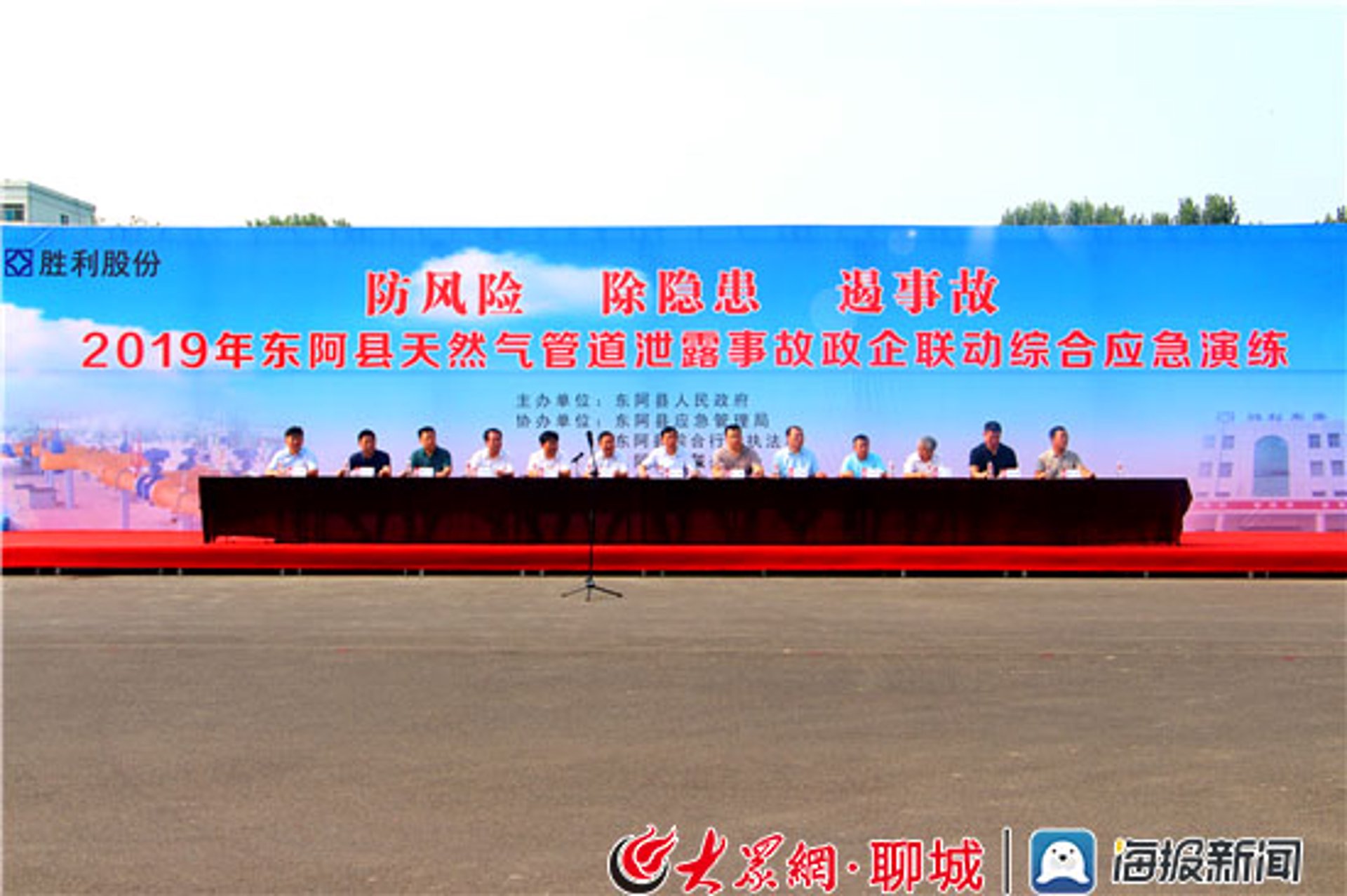 畅达建设工程